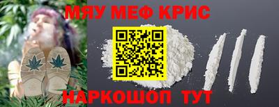 шишки Бузулук