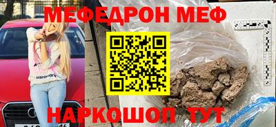героин Бугуруслан
