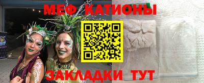 MDMA Будённовск