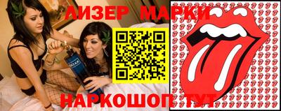 MDMA Будённовск