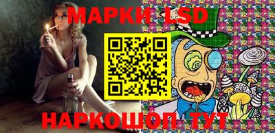 MDMA Будённовск