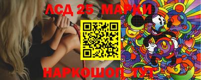 MDMA Будённовск