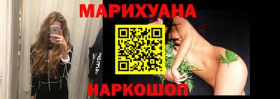 героин Бугуруслан