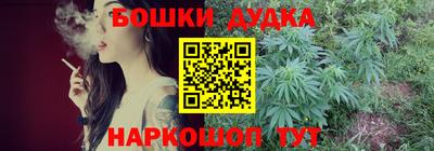 MDMA Будённовск