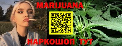 MDMA Будённовск