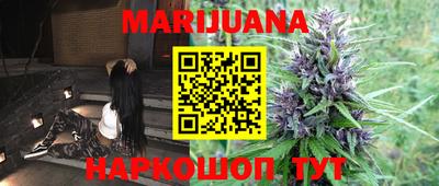 MDMA Будённовск