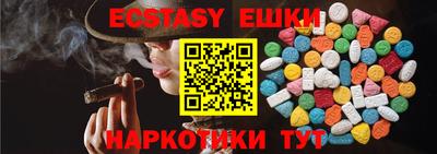 героин Бугуруслан