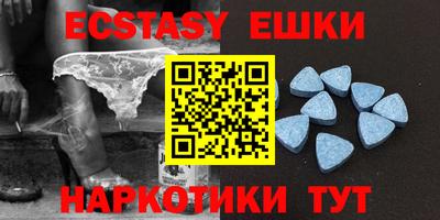 героин Бугуруслан