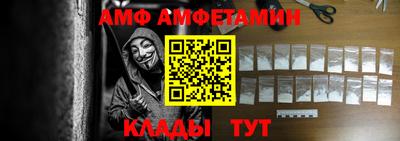 шишки Бузулук