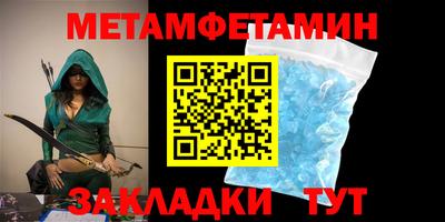 героин Бугуруслан