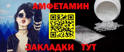 героин Бугуруслан