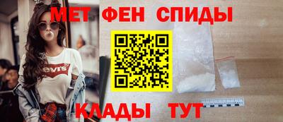 MDMA Будённовск