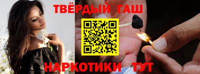 MDMA Будённовск