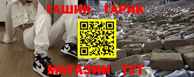 шишки Бузулук