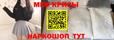 героин Бугуруслан