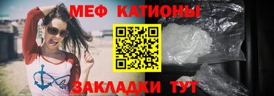 героин Бугуруслан